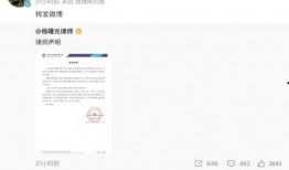 可甜视频爆料在线观看免费,免费观看热门爆料的独家秘籍