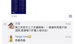 短视频游戏爆料是真的吗,真相揭秘，是真是假？